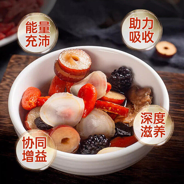 Herbal Tea with Ginseng Goji Berries Cordyceps Maca Eucommia and Epimedium
