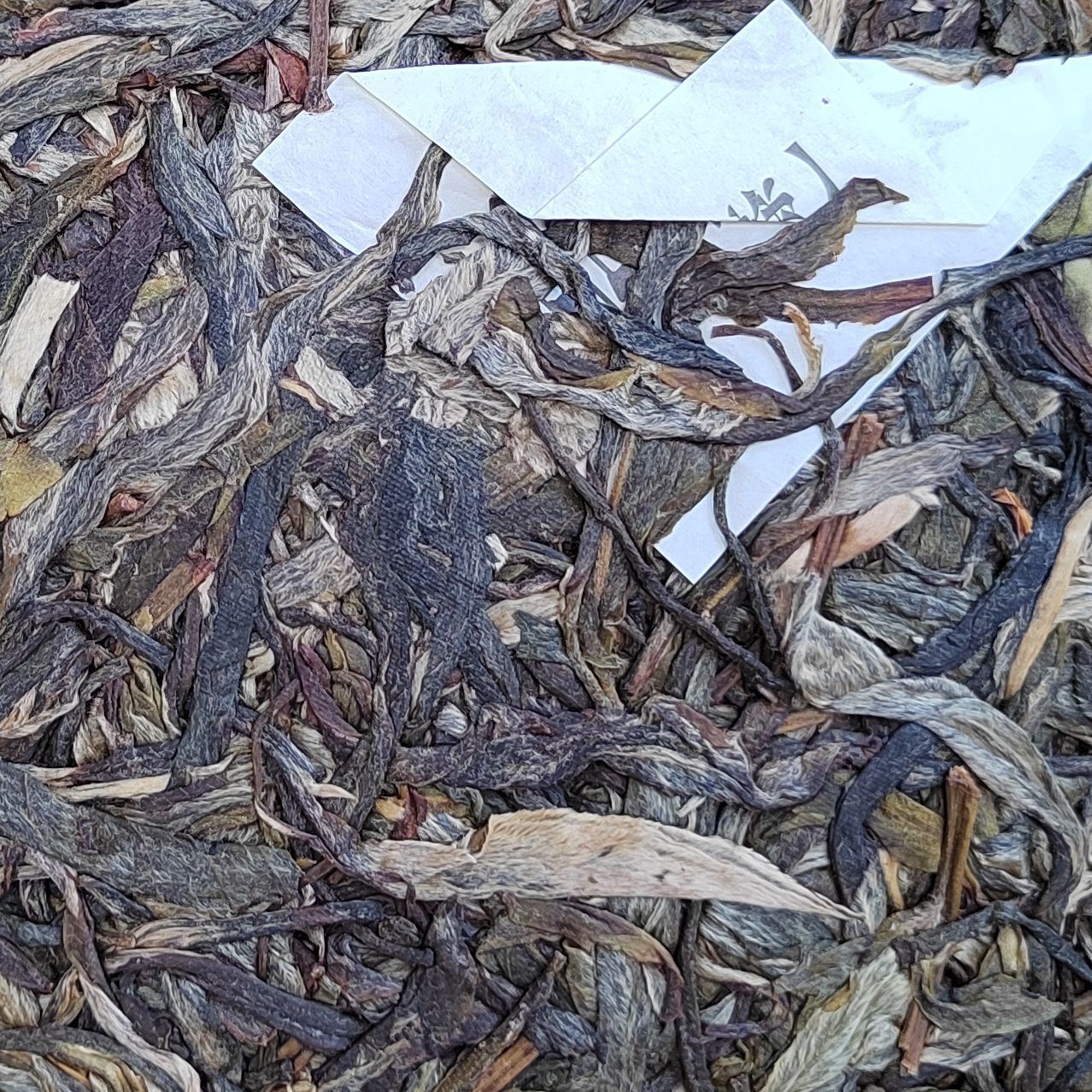 Manzon Raw Tea Pu'er Tea Yunnan Big Leaf Sun Green Maocha 357g Pu'er Tea
