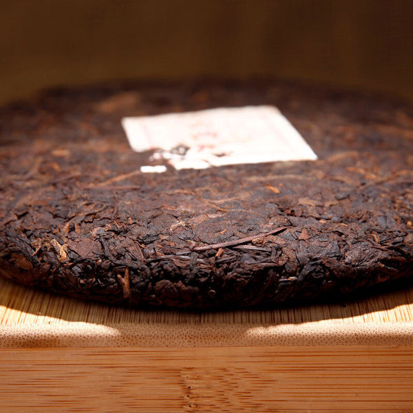 Yunnan Jishun Pu'er Tea Cake 330g Aged Mature Tea