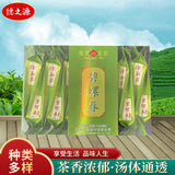 Premium Dragon Well Green Tea Light Aroma Loose Leaf Small Bags