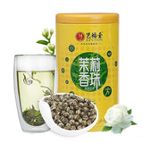 200g Natural Jasmine Dragon Ball Tea Ball: High Quality Jasmine Tea