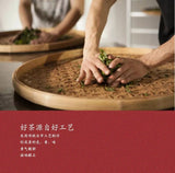 Wuyi Rock Tea Rou Gui 2025 New Tea Gift Box Rich Aroma Fruity Spring Oolong Tea