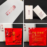 250g Pu'er Thin Sliced Tea Iceland Banzhang Yiwu Square Brick Tea White Pu'er