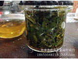 Yanggan Tea Yisheng Tea 250g Flower Tea Health Herbal Tea