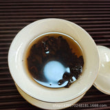 Premium 2016 Yunnan Pu-erh Ripe Tea Square Thin Slice 200g Box