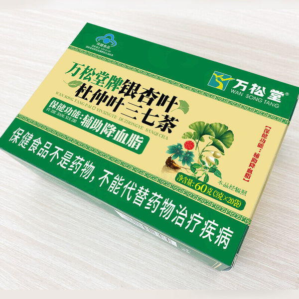 Ginkgo Biloba Eucommia Leaf Panax Ginseng Tea Health Care Lower Blood Fat 60g