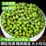 Premium Green Mung Beans - Whole Grain for Soups & Sprouting