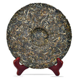 Mingqian Raw Puerh Tea,2019 Yunnan Bulang Mountain Sheng Puer Tea 357g
