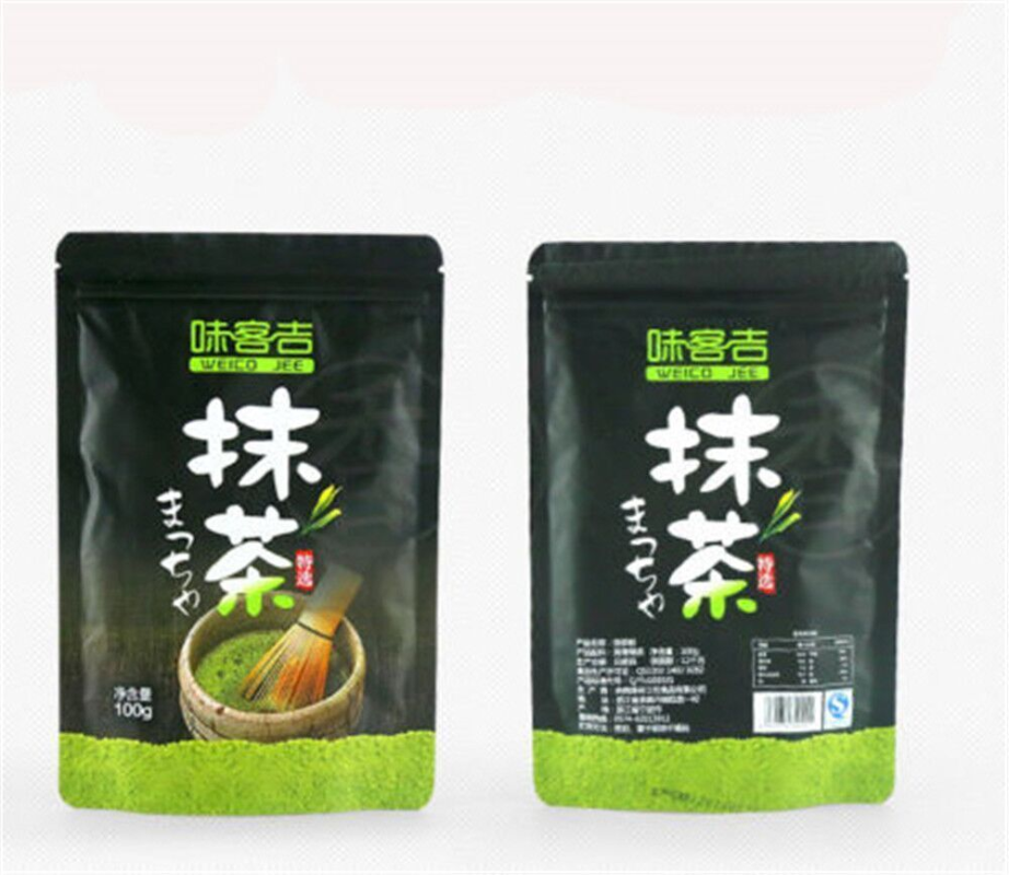 100% Natural 200g Macha organic green tea powder Japanese tea From Japan Secondary image