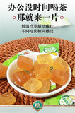Peach Green Tea Hard Candies Refreshing Fruit Flavored Snack