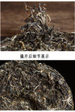 357g Head Spring Tea Yunnan Pu'er Tea Raw Pu'er Tea Cake Yunnan Qizi Cake Tea