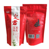 Sichuan Wenjun Jasmine Green Tea 100g Mao Feng High Mountain Tea