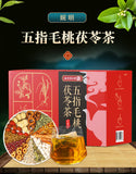 Lukfook Qiankun Five Fingers Poria Tea 150g Bag Tea Immortal Herb Lotus Leaf Tea