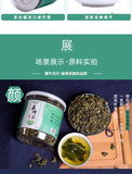 90g Canned Mulberry Leaf Tea Fresh Mulberry Leaf Granular Flower Fruit Tea
