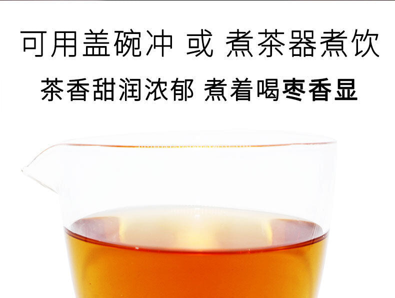 350G Fuding white tea cake Shoumei old white tea cake alpine taimushan vein tea