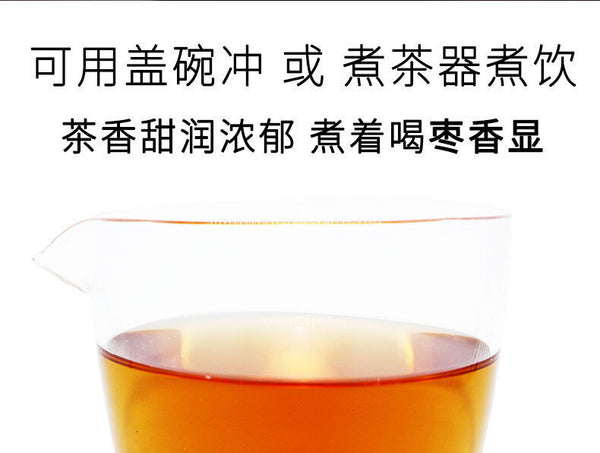 350G Fuding white tea cake Shoumei old white tea cake alpine taimushan vein tea
