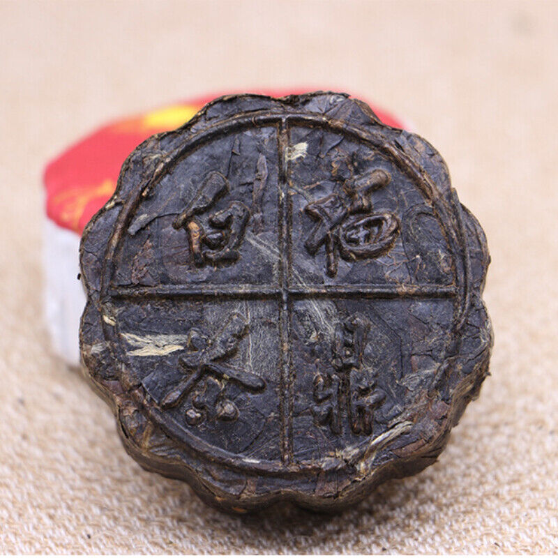 Top-Grade  Weight Loss Health Drink85g White Tea Old Shoumei Small Tea Cake