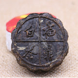 Top-Grade  Weight Loss Health Drink85g White Tea Old Shoumei Small Tea Cake