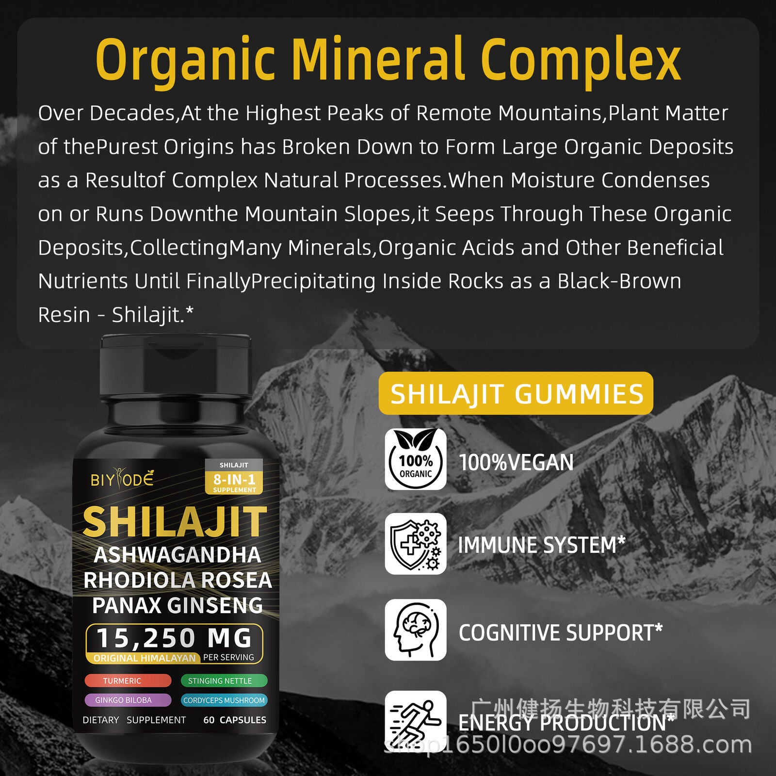 Shilajit Pure Himalayan 9000MG Energy Booster Ashwagandha 2000MG 60 Caps