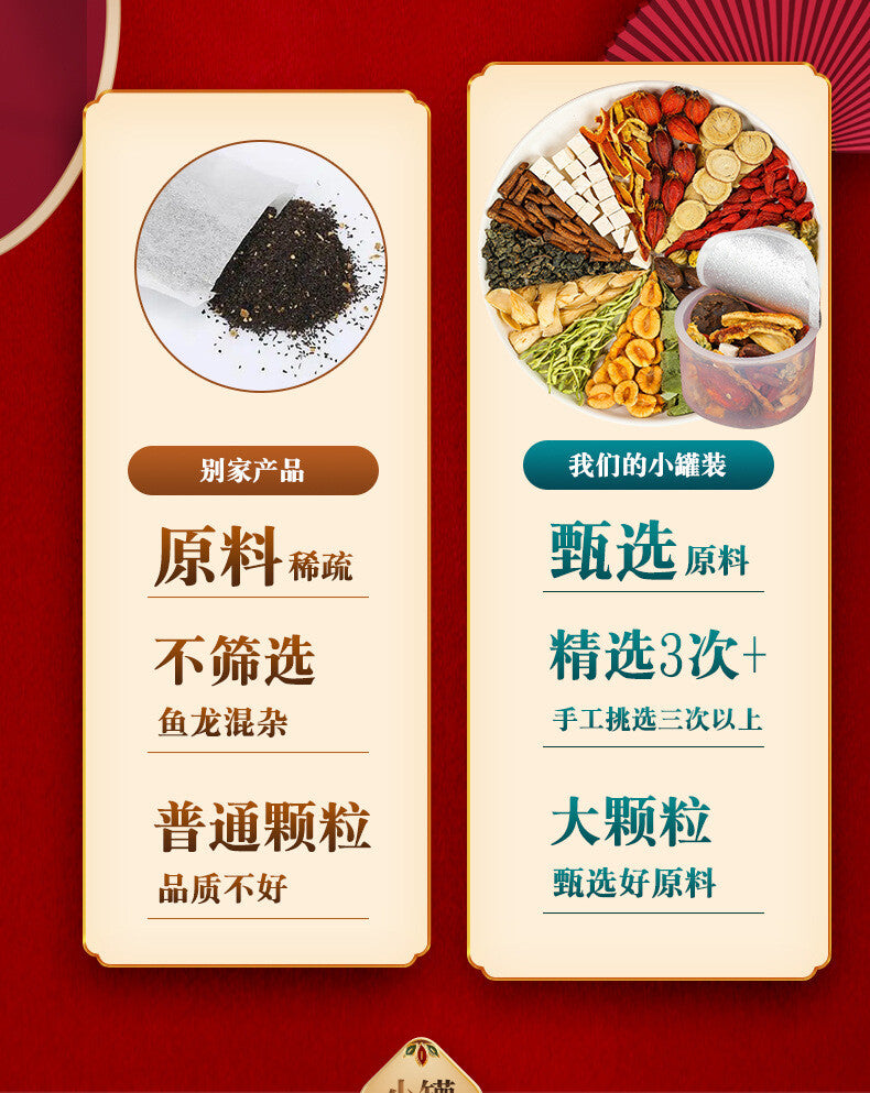 Fat Hai Luo Han Guo Tea Honeysuckle Small Tin Tea Fat Hai Qing Yun Tea
