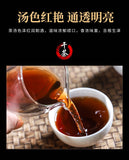 500g Pu'er Tea  68 Menghai Old Tea Brick Ginseng Fragrance Pu'er Tea Brick Tea