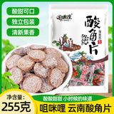 Yunnan Tamarind Slices – Sweet & Sour Candy