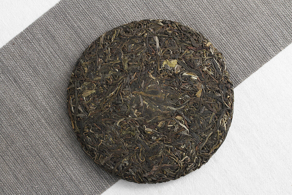 357g Yunnan Pu'er Tea Old Pu'er Raw Tea Seven Seed Organic Cake Tea
