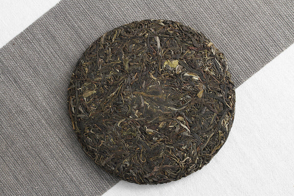 357g Yunnan Pu'er Tea Old Pu'er Raw Tea Seven Seed Organic Cake Tea