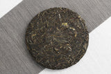 357g Yunnan Pu'er Tea Old Pu'er Raw Tea Seven Seed Organic Cake Tea