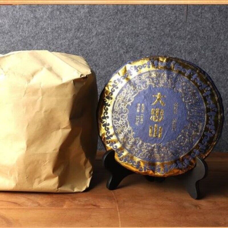 Yunnan Puerh Tea Raw Tea Cake Lincang Dazhong Mountain Seven Cakes 357g