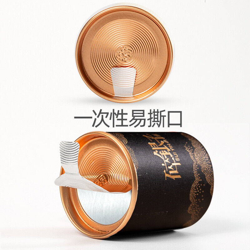 Tangli Spring Crushed Silver Cooked Pu'er Tea Sticky Fragrance Premium Tea