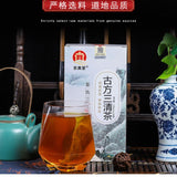 Mint Mulberry Leaf Cassia Seed Herbal Triple Clear Tea 20 Bags