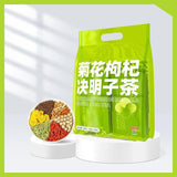 Natural Chrysanthemum, Goji Berry, Cassia Seed, Monkey Fruit, Xiantao Tea