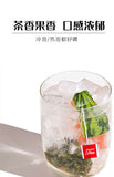 Watermelon Oolong Tea Iced Cold Brew Portable Tea Bags 50g 5g*10 Pack
