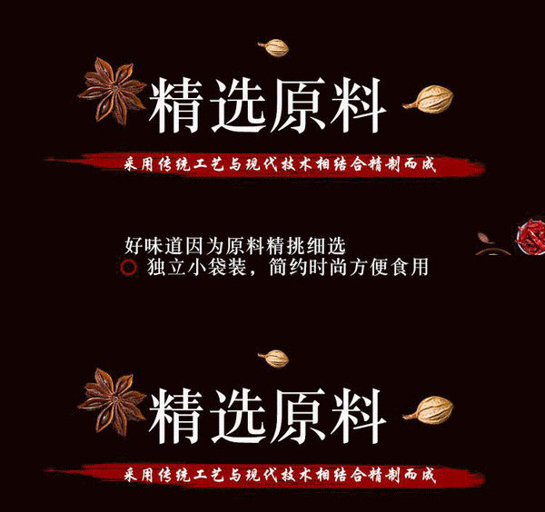 90g Crystal Pork Skin Mountain Pepper Sichuan Pickled Pepper Pork Skin Snack