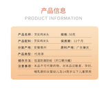 Fresh Euryale Seeds Hulled Fragrant Tasty Nutritious White Fox Nut