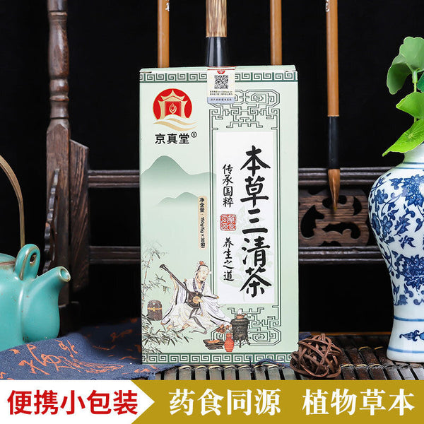 Herbal Three Cleansing Tea with Mulberry Mint Dandelion Senna Tea Bags