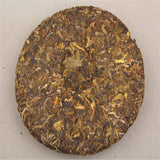 357g cha Pu-erh Tea Natural Organic Tea China Puer Tea Slimming Health Green Tea