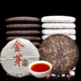 Banzhang Golden Bud Small Cake 100g Yunnan Pu'er Tea Cake Ripe Tea Cake