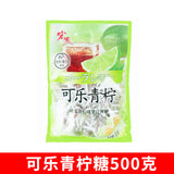 500g Large Pack Plum Fruit Hard Candy Bulk Hongyuan Dried Tangerine Peel Candy 2