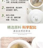 Poria Lotus Leaf Tea Weight Loss Slimming Herbal Tea 10 Tea Bags/box