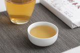 200g Yunnan Pu'er Tea Bulang Spring Tip Pu'er Raw Brick Pre-Mingling Spring Tea