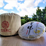 357g/12.59oz Top Xigui Ancient  Pu'er Tea High Quality  Qizi Cake Green Tea