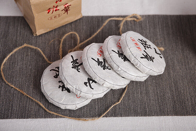 50g Yunnan Pu'er Tea Banzhang Raw Tea Cake Old Tree Tea Raw Tea Small Cake Tea