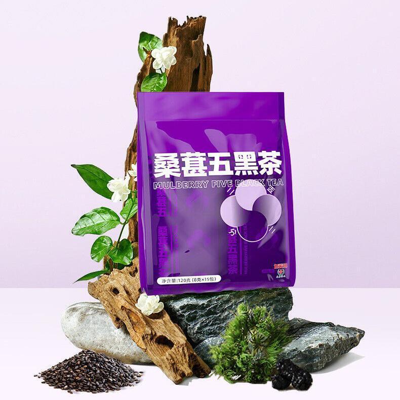 Black Sesame Black Bean Black Wolfberry Health Tea Mulberry Black Tea Yuefa Tea Main image