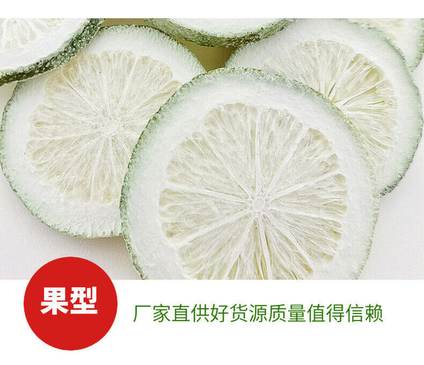 Freeze-dried perfumed dried lemon fruit tea bulk lime lemon dried fruit 17.6oz