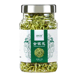 Dosen Blumen Tee 30g Ying Song Tang Honeysuckle Tee Gesundes Getränk