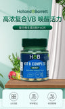 HB Herbert Vitamin B Tablet 60 Pills/bottle Male & Female Compound Vitamins B
