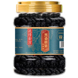 Black Mulberry Fruit 500g Dried Mulberry No Wash Soaking Mulberry Instant Jars