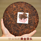 Yunnan Pu-erh Aged Tea 357g Seven Cakes with Iceland Golden Buds Old Tree Ripe